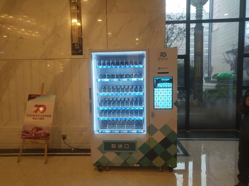智購酒店客房無人自動(dòng)售貨機(jī) 與便利店差異化領(lǐng)域分析
