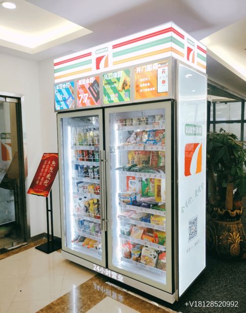 小七靈獸自動(dòng)售貨機(jī)選品指南 如何精準(zhǔn)鎖定暢銷產(chǎn)品