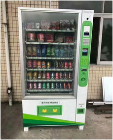 南京自動(dòng)售貨機(jī) 夏季制冷飲料的智慧之選