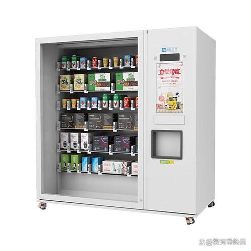 新北洋自動售貨機怎么樣,品質與智能的完美融合