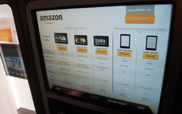 亞馬遜推自動售貨機,觸角延伸至線下